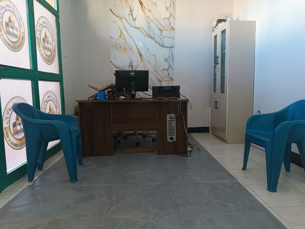 Administration office